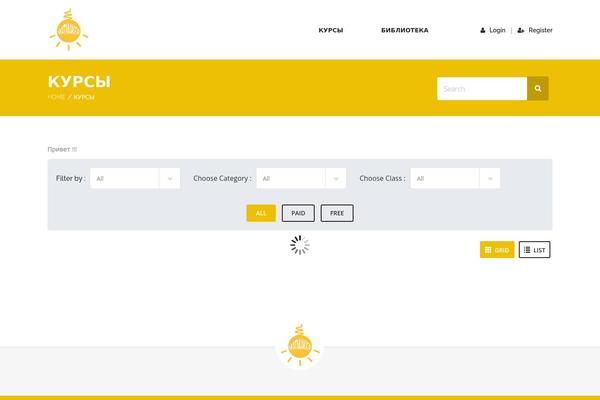 LMS theme site design template sample