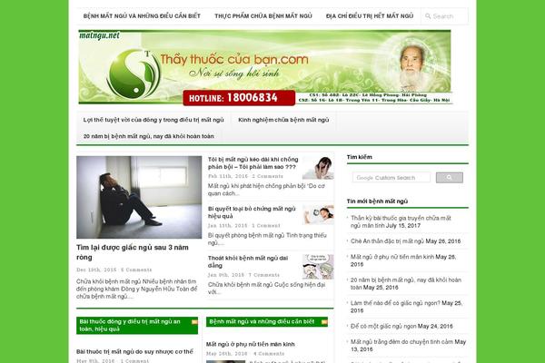 Newswire theme site design template sample