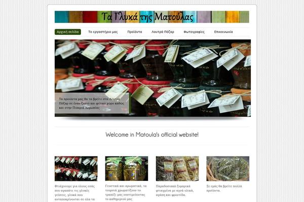 ColorWay theme site design template sample