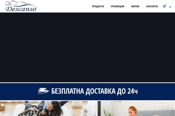 Site using Advanced-product-labels-for-woocommerce plugin