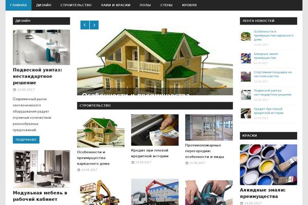 Gambit theme site design template sample