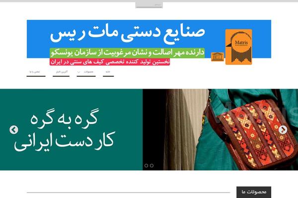 Site using Jcountdown_mega_package_for_wordpress plugin
