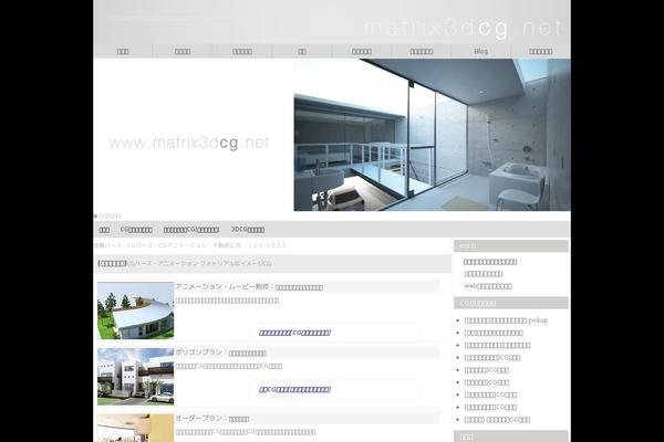 Fukasawa theme site design template sample