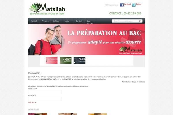 matsliah.com site used Theme1516