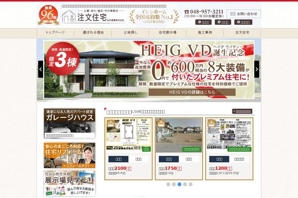 ban theme websites examples