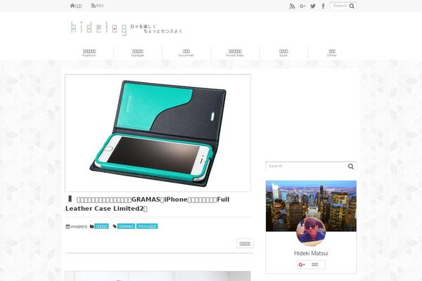 Mature theme site design template sample