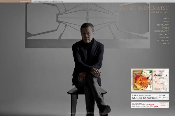 matsuitsunematsu.com site used Matsuitsunemats2024