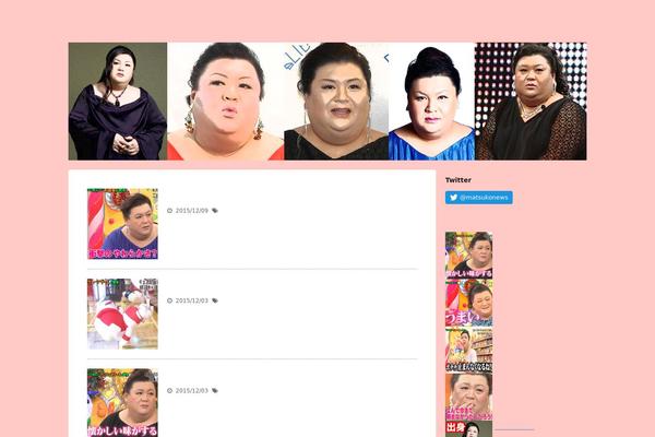Twenty Nineteen theme site design template sample