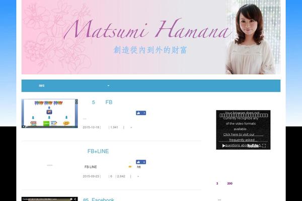 Site using Newsplus-shortcodes plugin