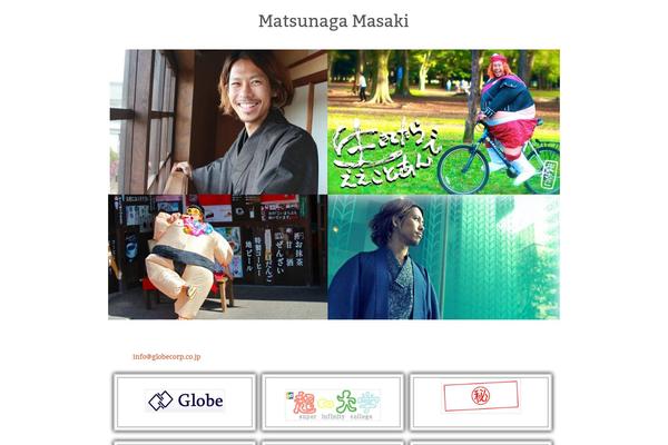 Origin theme site design template sample