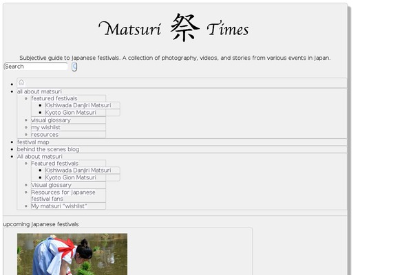 Site using Highslide plugin