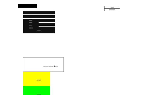 Site using EWWW Image Optimizer plugin