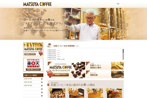 AccessPress Ray theme site design template sample