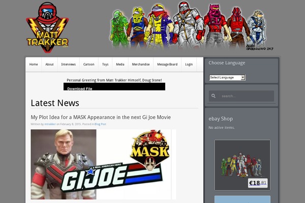 Site using Grand Flagallery - Photo Gallery Plugin plugin
