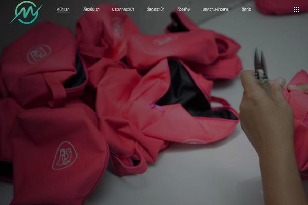 Site using Kenozoik-core plugin