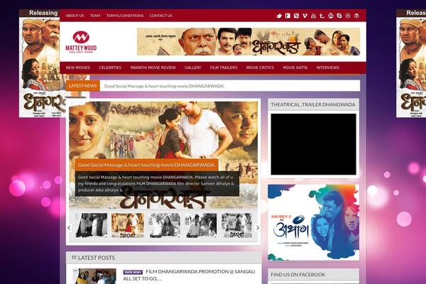 LioMagazine theme site design template sample