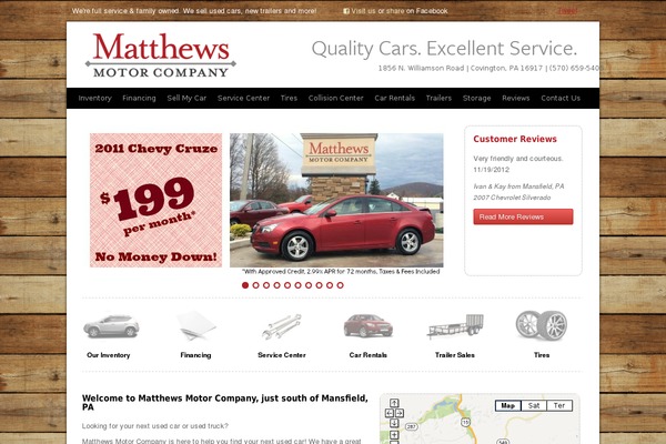 Site using Dealertrend-inventory-api plugin
