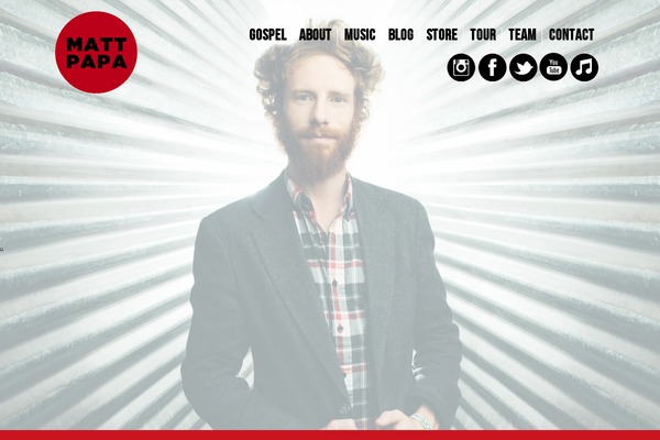 Site using Emma Email Signup plugin