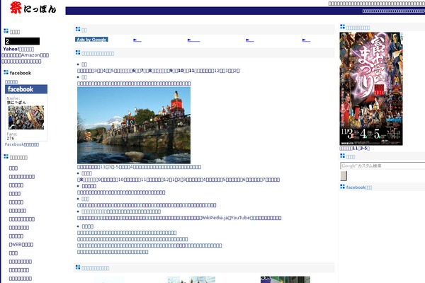 Modern theme site design template sample
