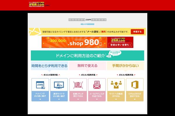 uDesign theme site design template sample