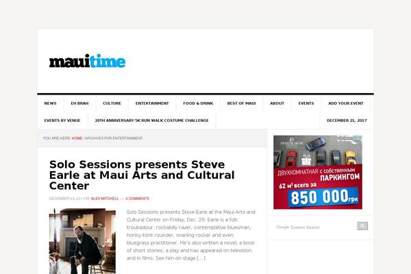 mauivents.com site used Mauitime