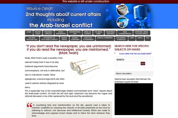 Iconic One theme site design template sample