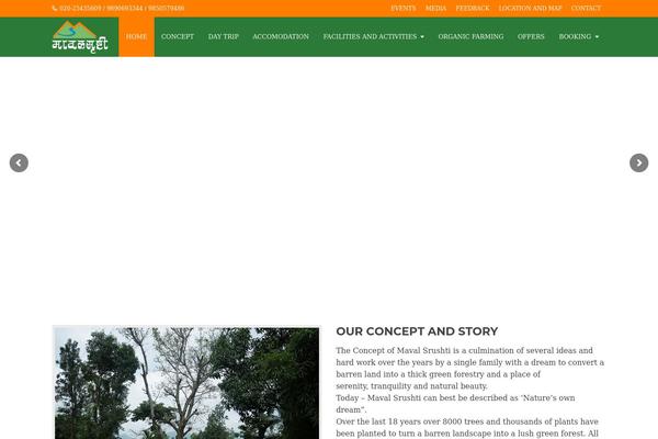Site using GS Testimonial Slider plugin