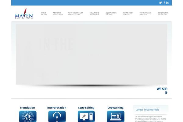 Im Overgrowth theme site design template sample