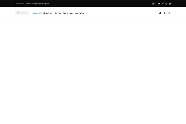 Site using Grve-blade-vc-extension plugin