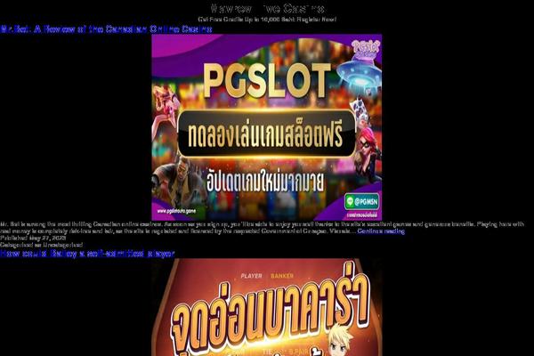 Twenty Twenty-One theme site design template sample