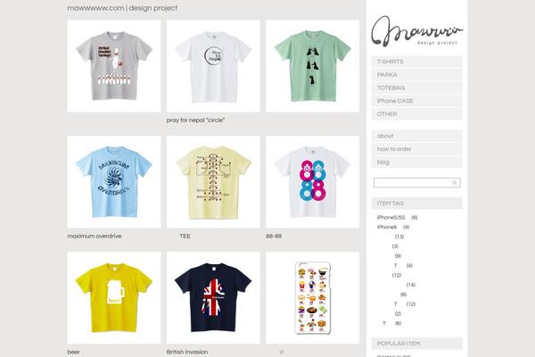 Photo Theme Responsive theme site design template sample