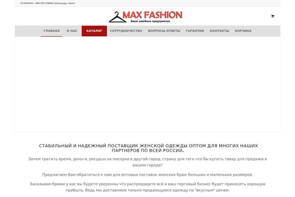 Site using WooCommerce Expand Tabs plugin