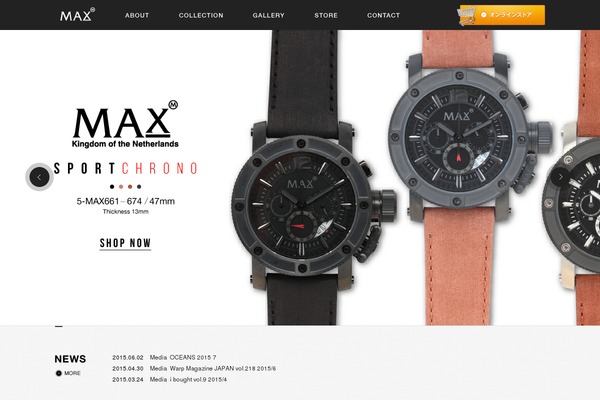 Max theme site design template sample