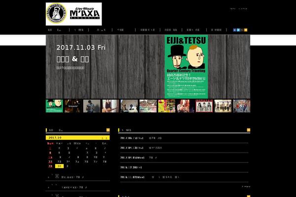 Site using WP-OGP plugin