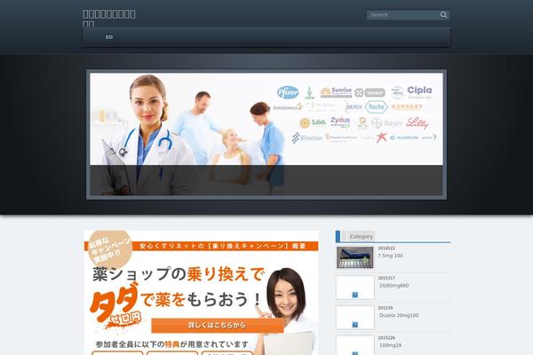 Dp-attractive theme site design template sample