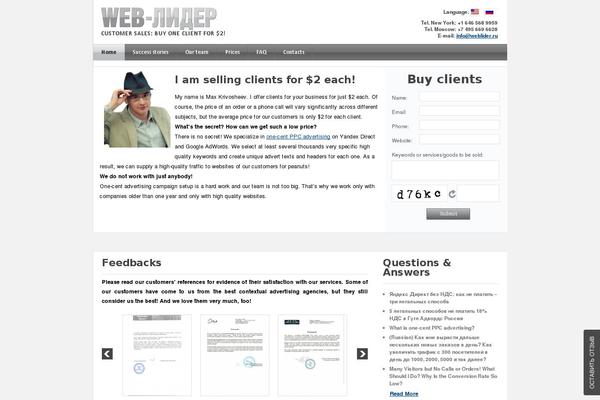 webmax theme websites examples