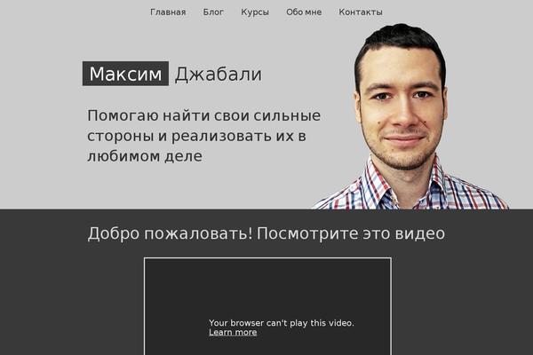 Twenty Seventeen theme site design template sample