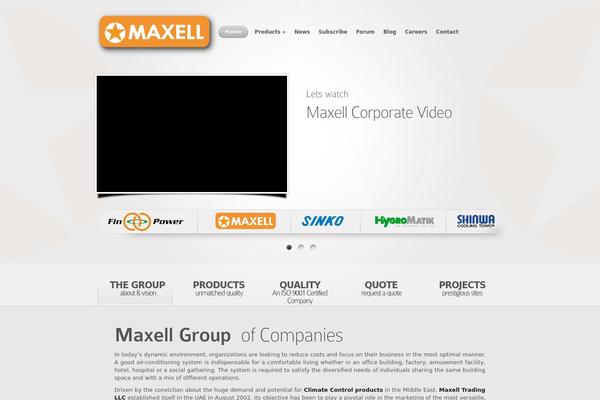 maxelltrading.com site used Maxell