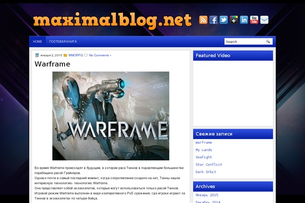 Site using Jnews-weather plugin