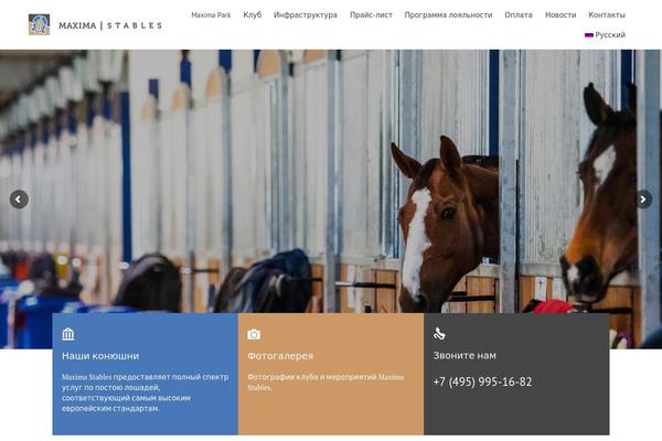 HealthCenter theme site design template sample