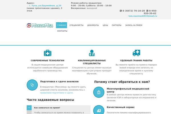 Site using Like This plugin