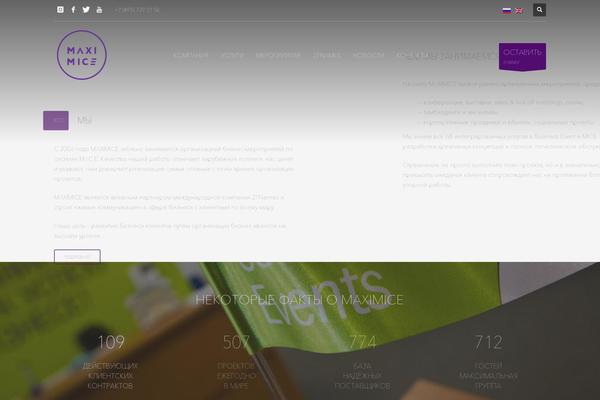 Kallyas theme site design template sample