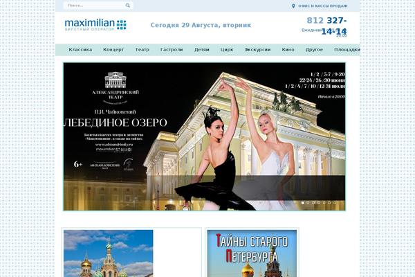 maximilian.ru site used Benefis