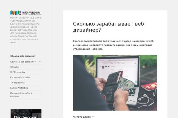 Site using Easy VKontakte Connect plugin