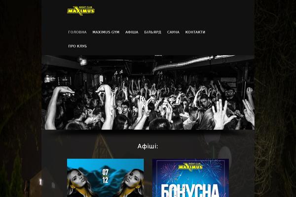 Music Club 1.4 theme site design template sample