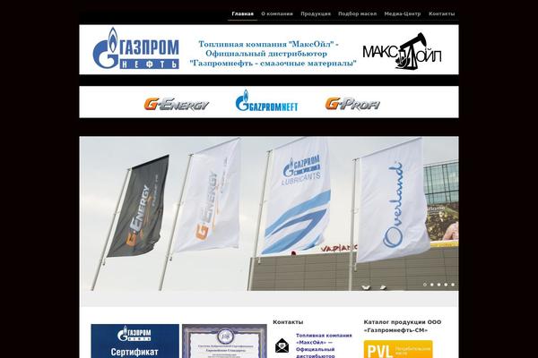 Site using Grid Columns plugin