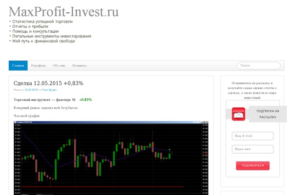 Response theme site design template sample