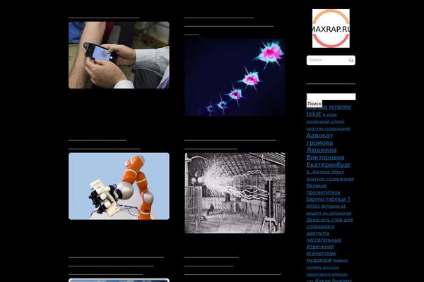 Site using Auto-pagination plugin