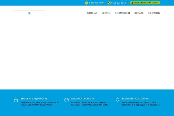 Site using Quick Contact Form plugin