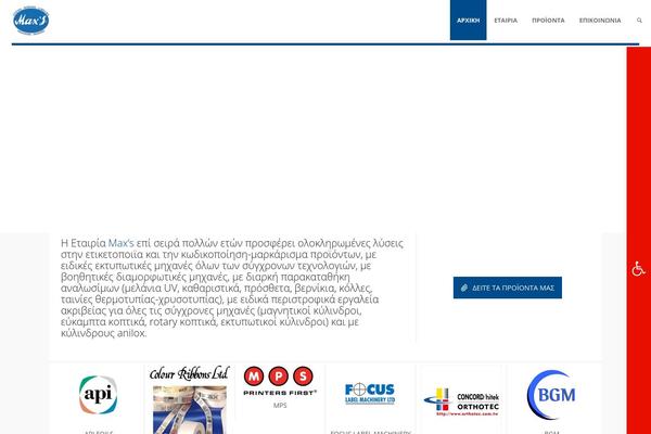 Rttheme19-child theme site design template sample